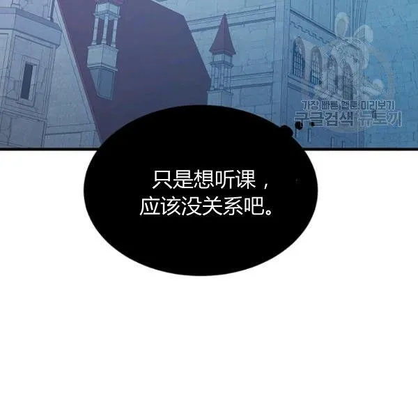 第48话37