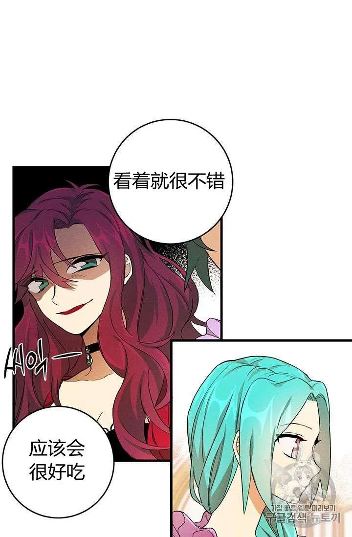 第14话15