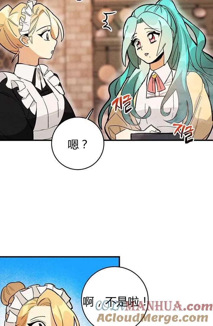 第06话39