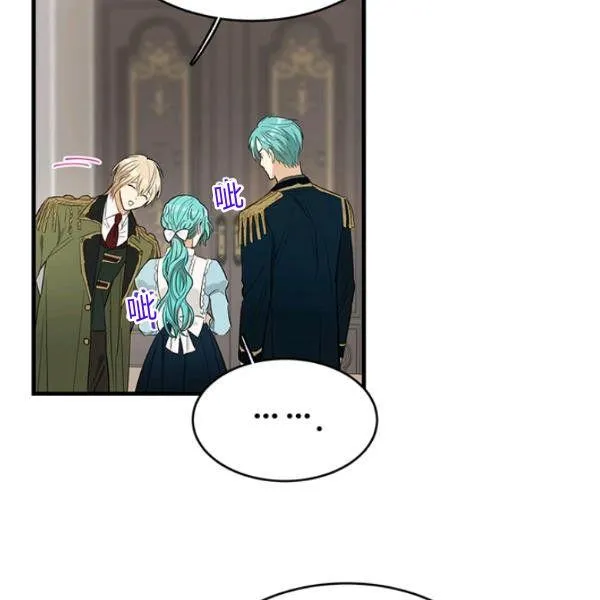 第48话87