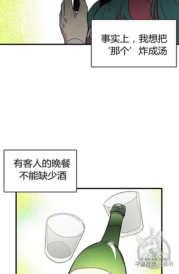 第22话37