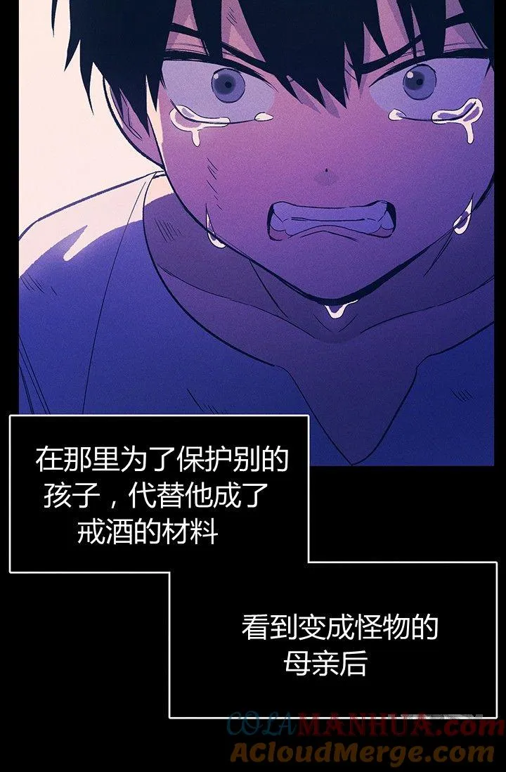 第33话24