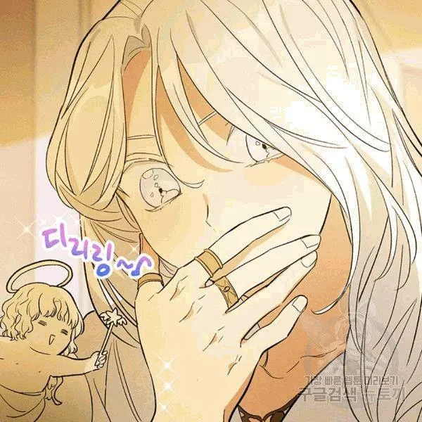 第39话110
