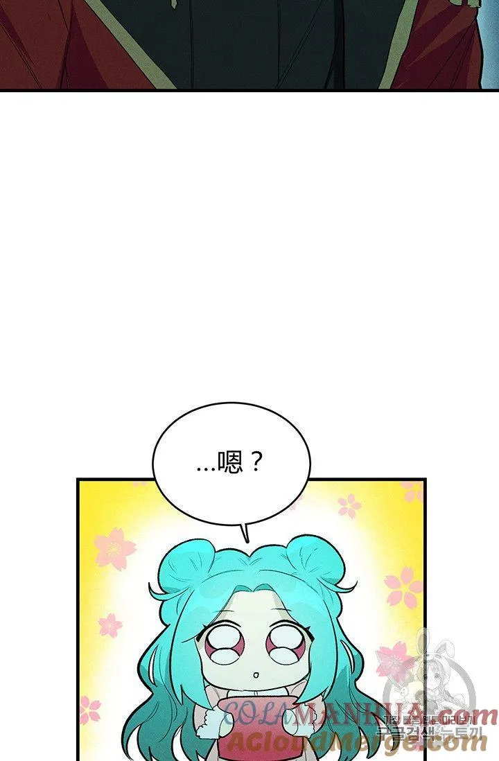 第19话18