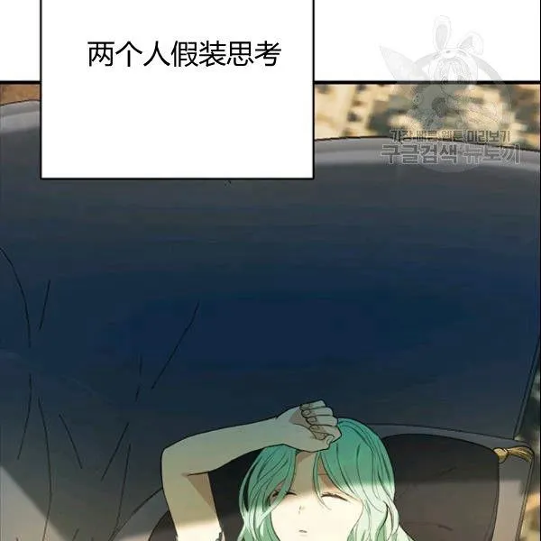 第45话123