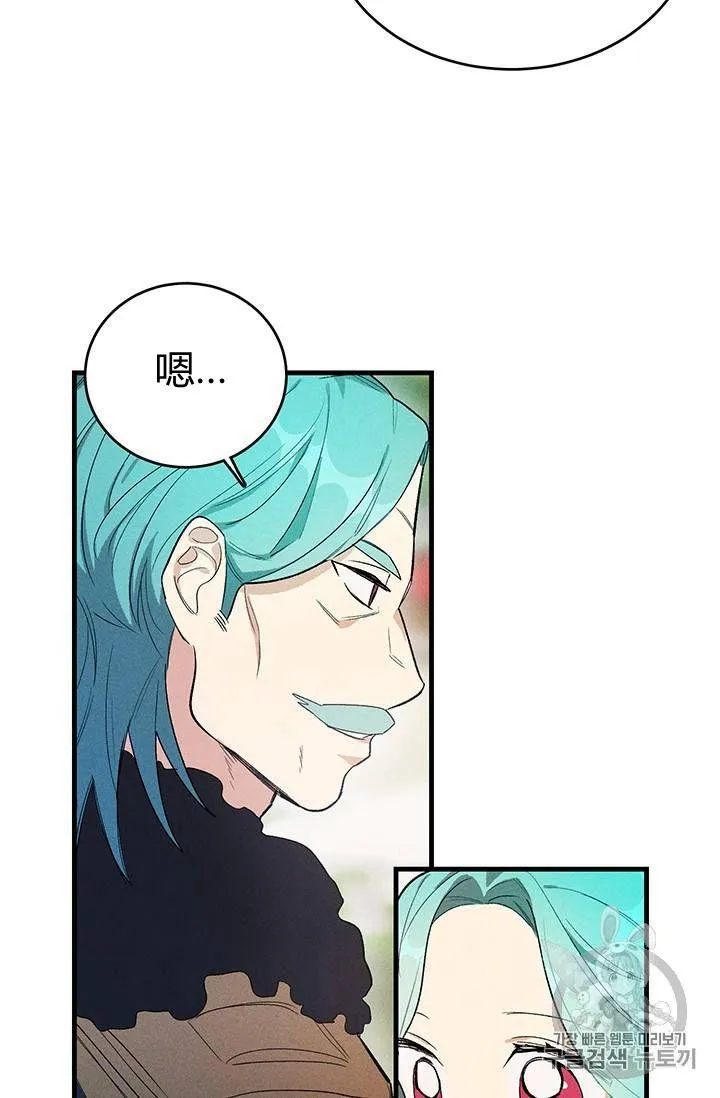 第27话58