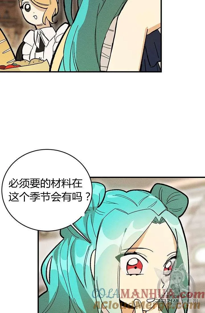 第11话42
