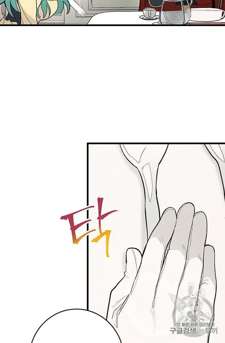第16话55