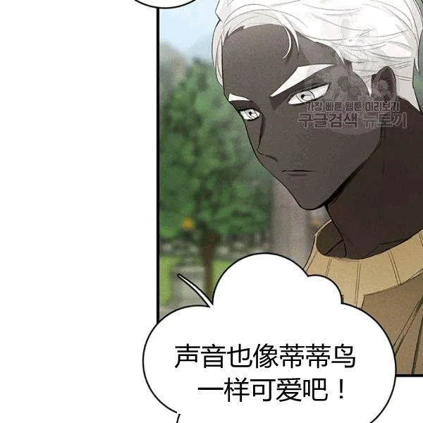 第40话5