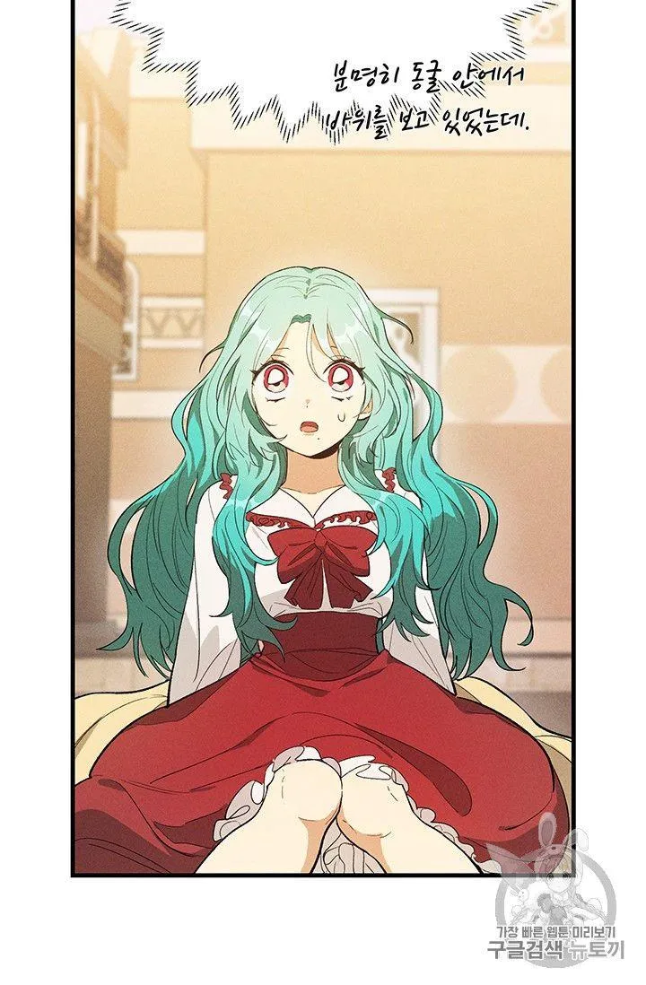 第32话2