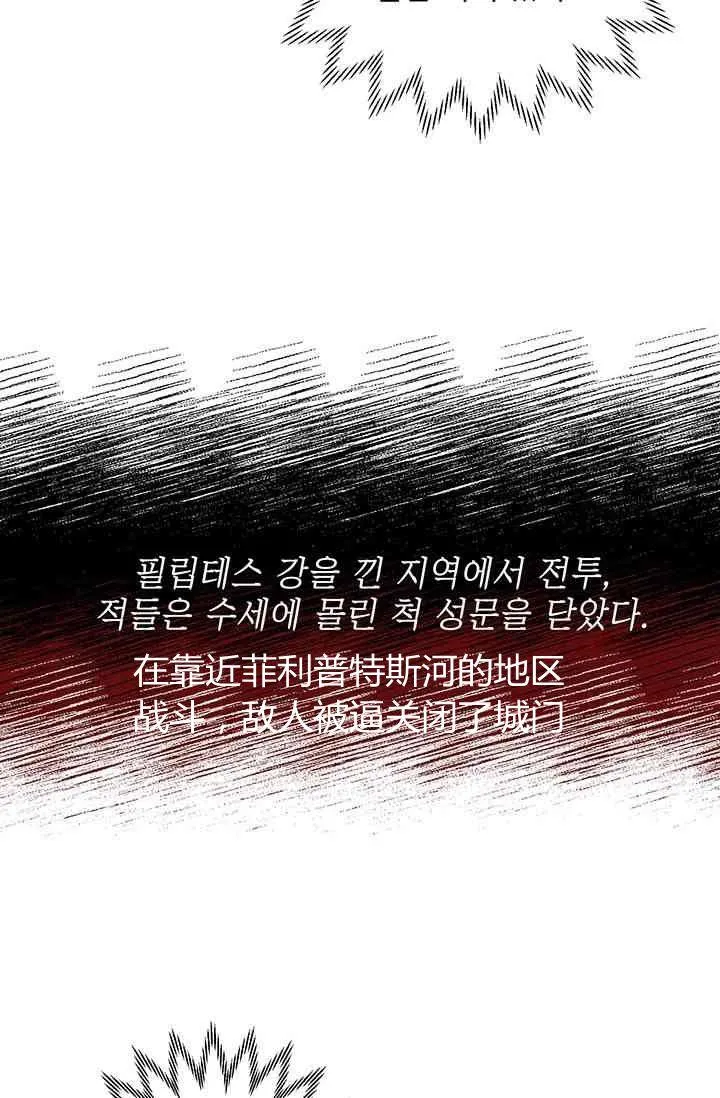 第05话35