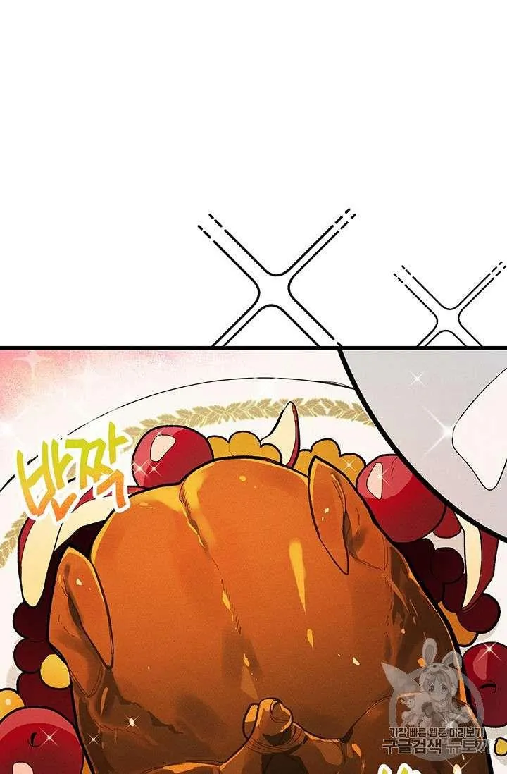 第13话62