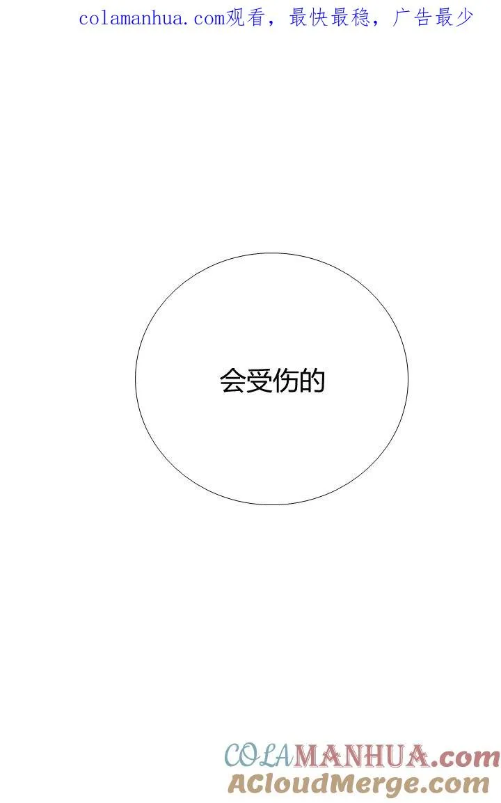 第21话0