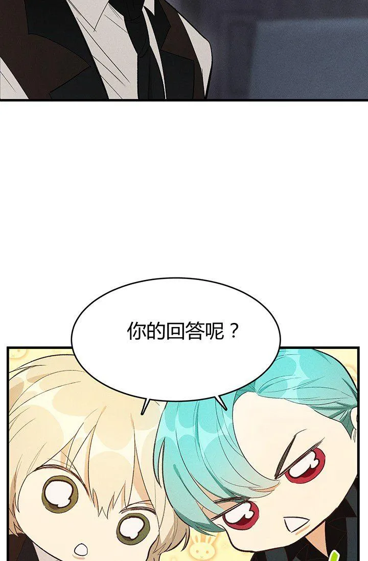 第37话46