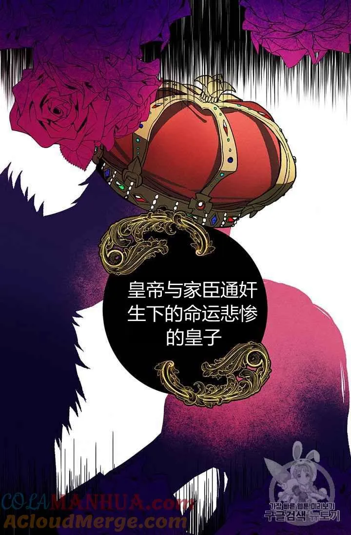 第20话45