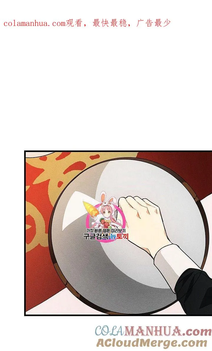 第14话0