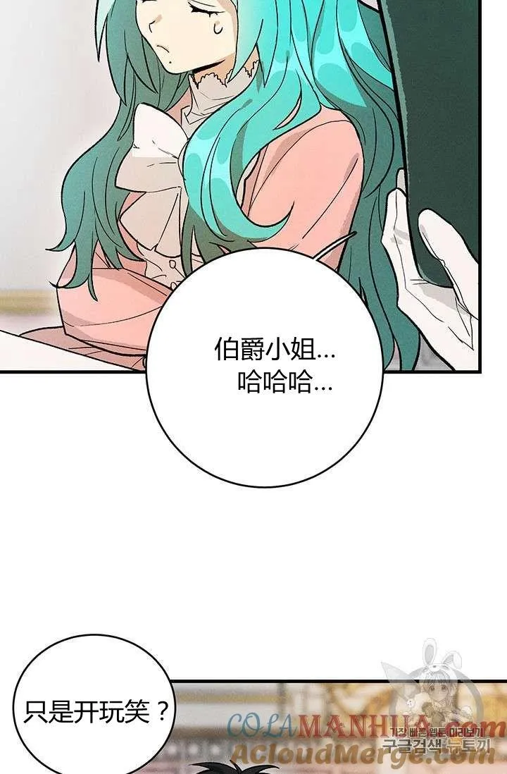 第18话15