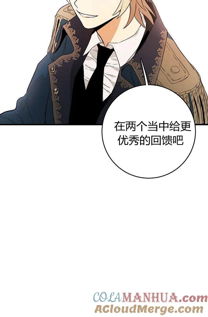 第01话24