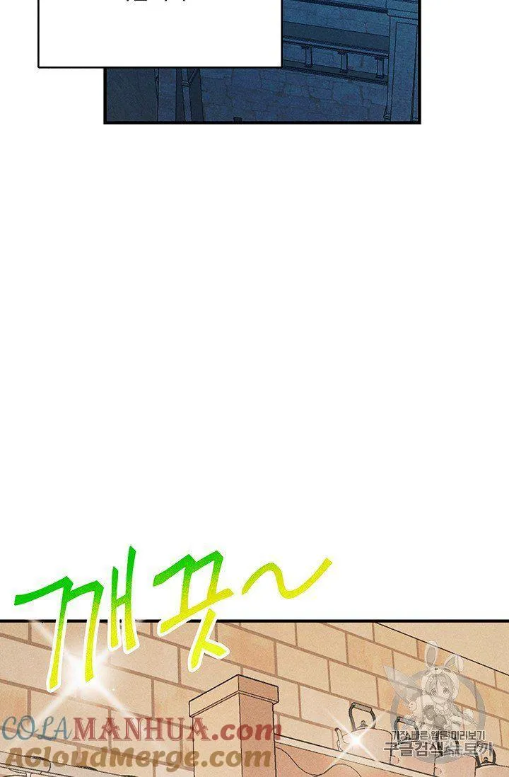 第06话24