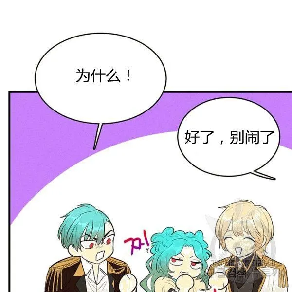 第39话27