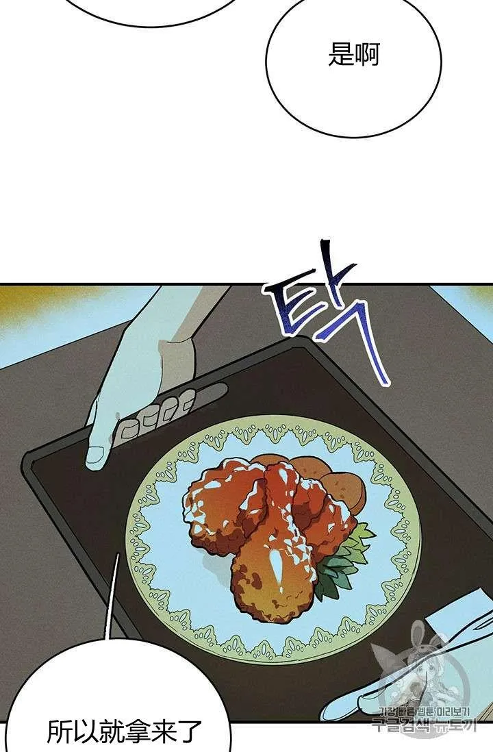 第08话17