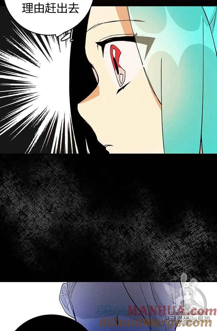 第03话42