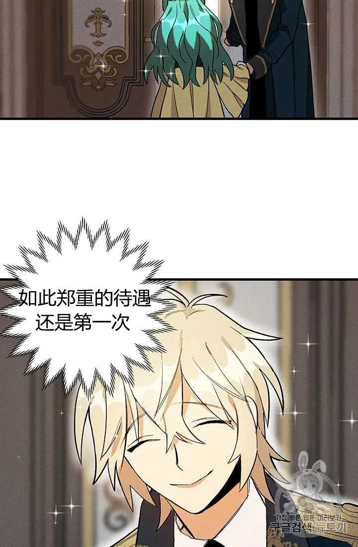 第05话5