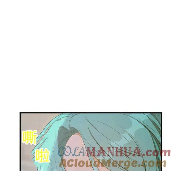 第48话108