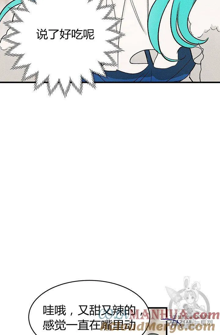第24话54