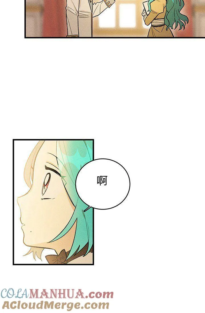 第25话27