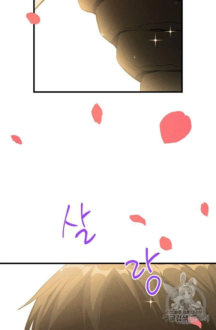 第35话55