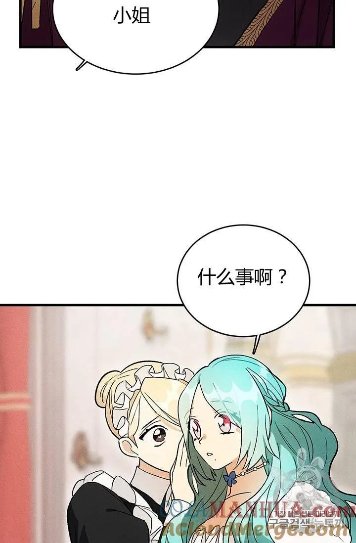 第23话39