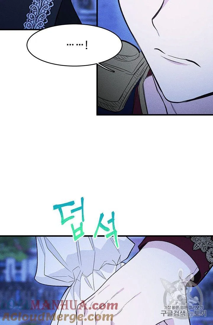 第32话72
