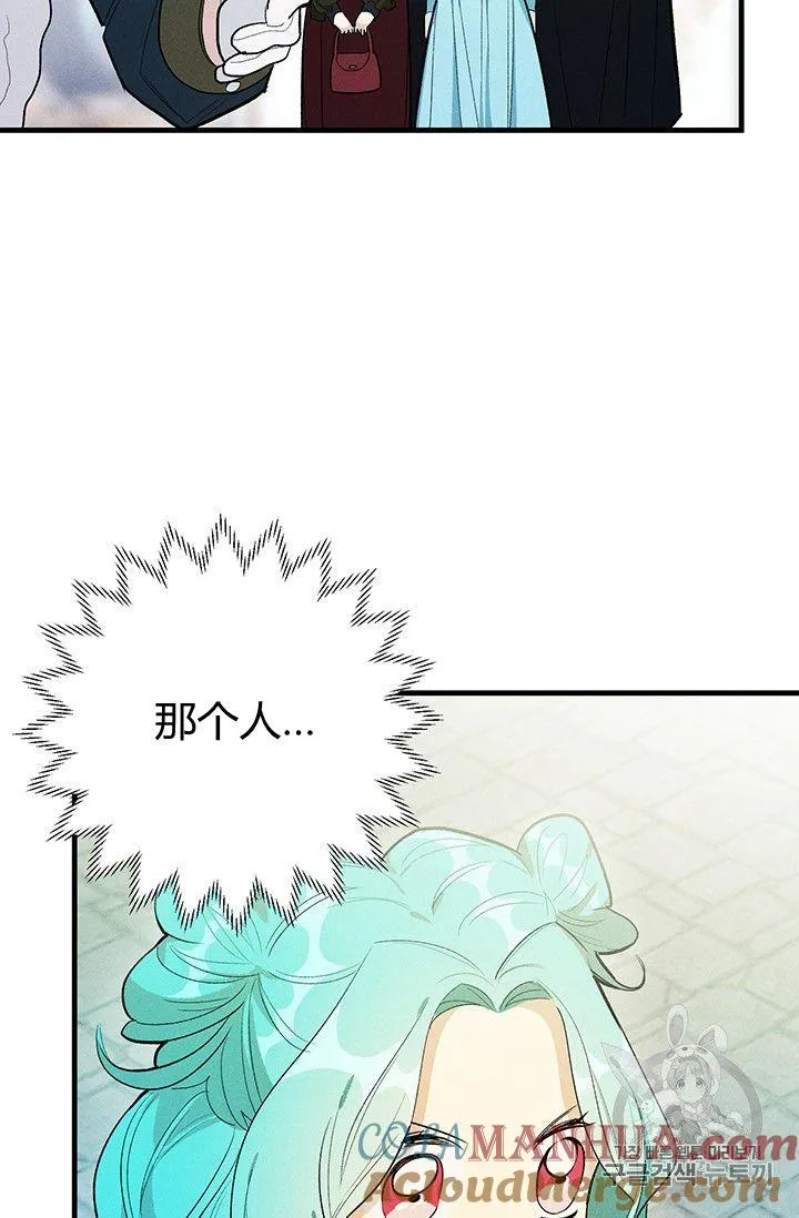 第29话75