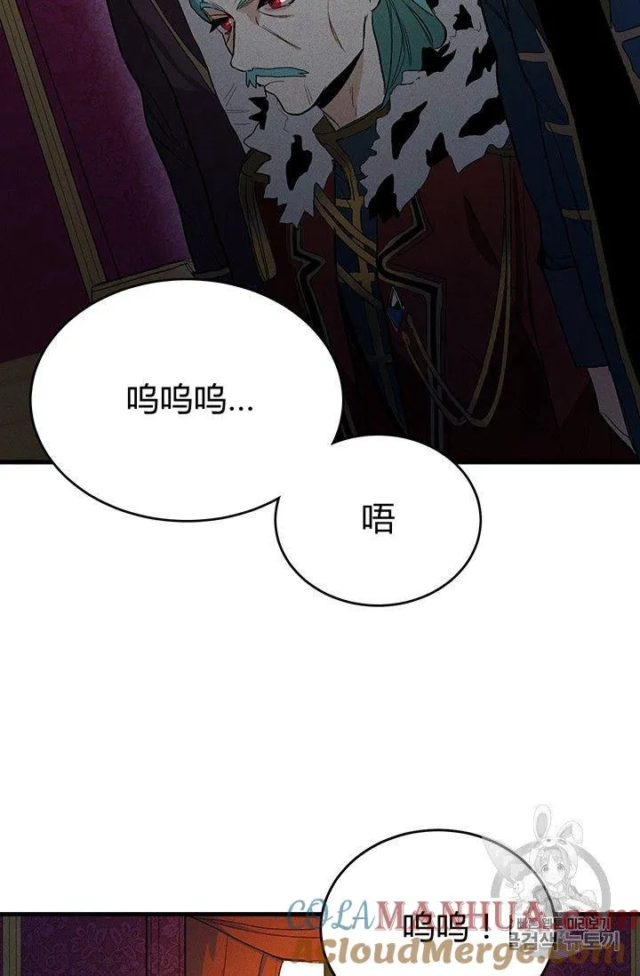 第02话15