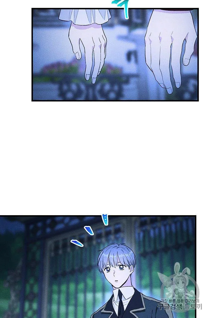 第33话5