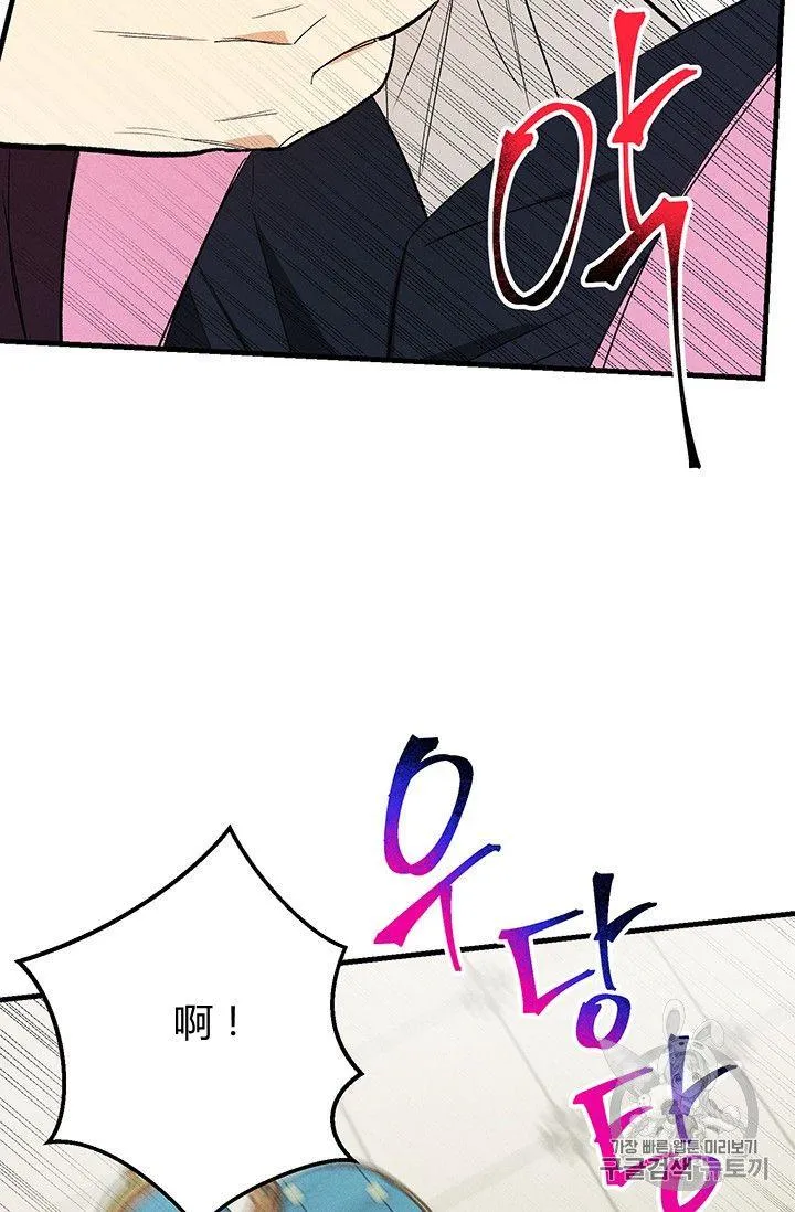 第30话50