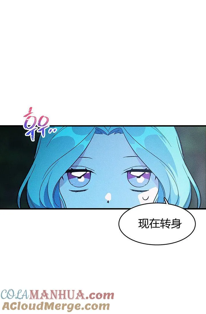 第29话24