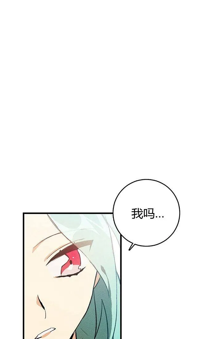 第01话31