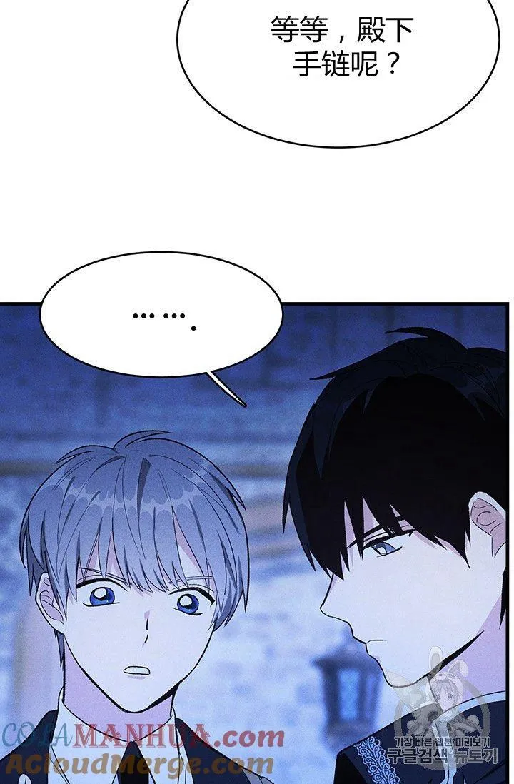 第33话39
