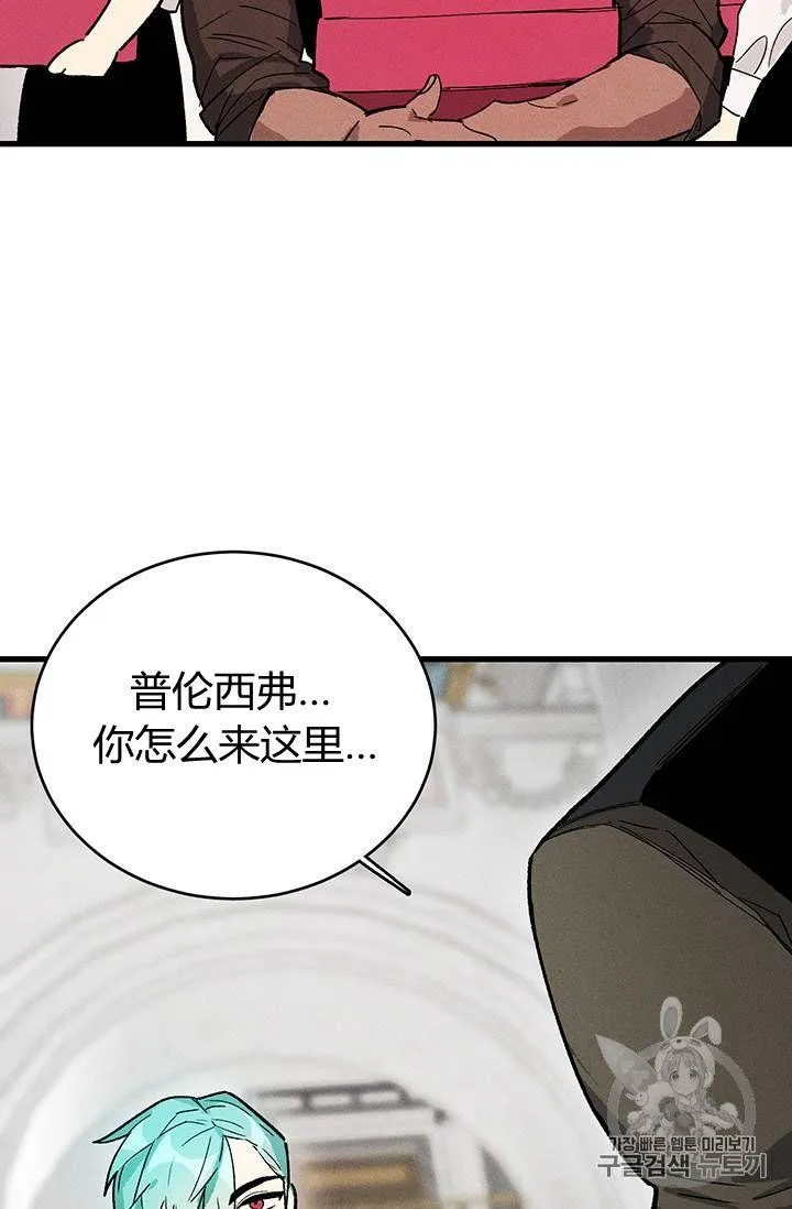 第17话22