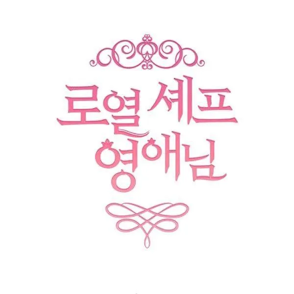 第39话9