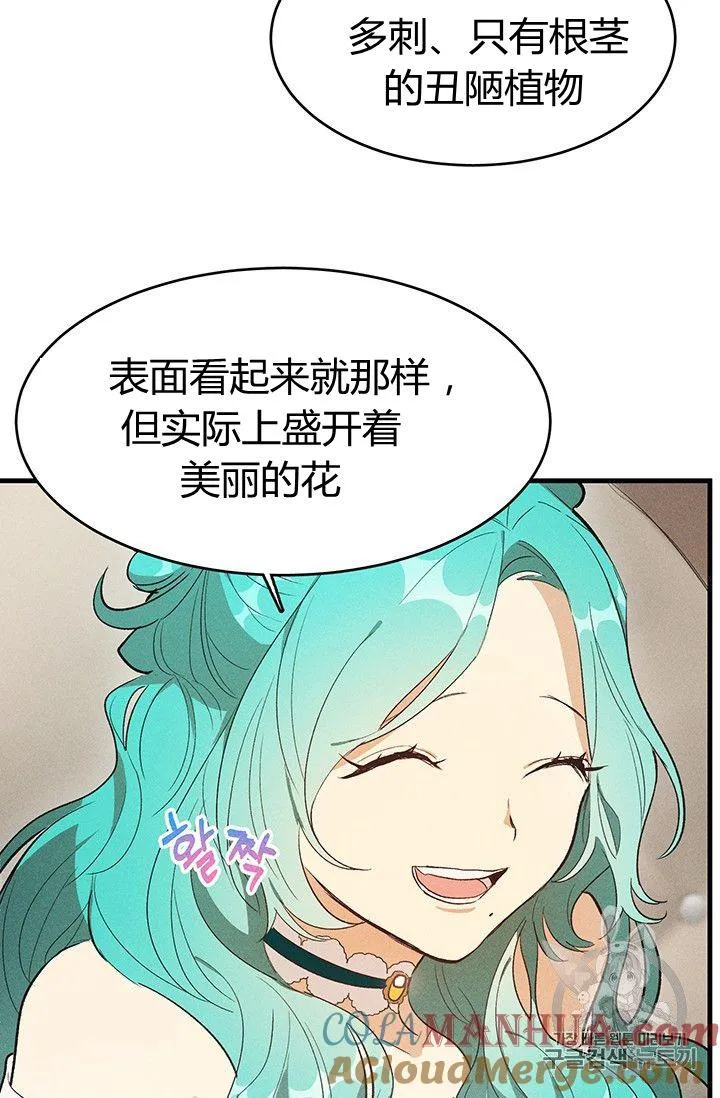 第35话24