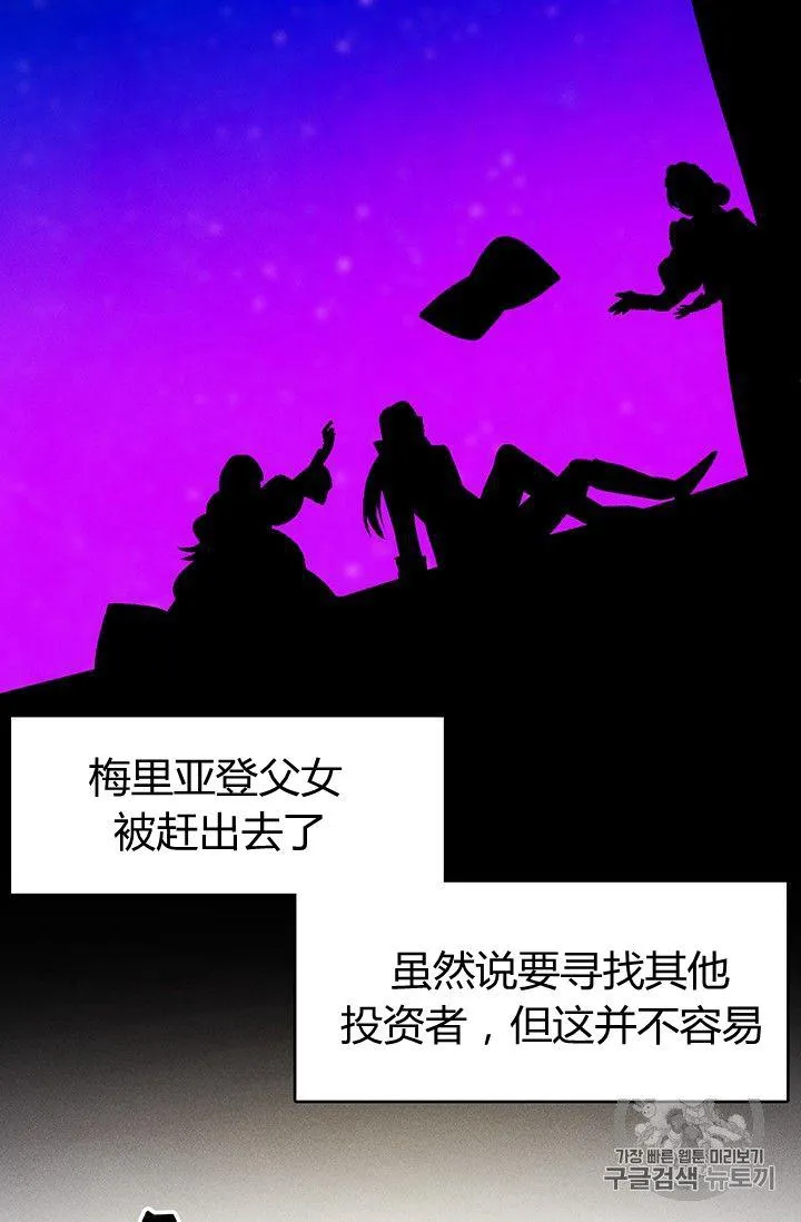 第15话1