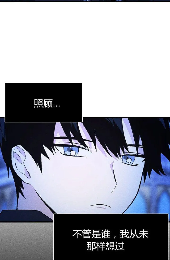 第33话17