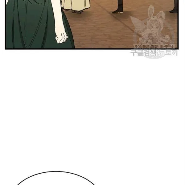 第44话49