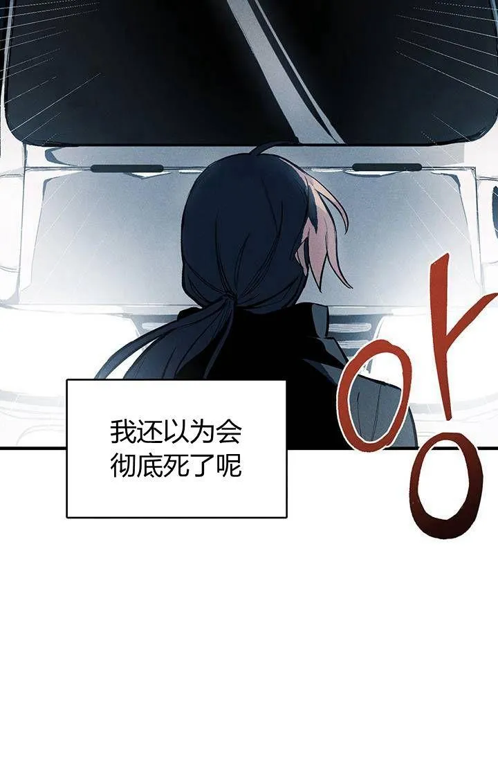 第01话46