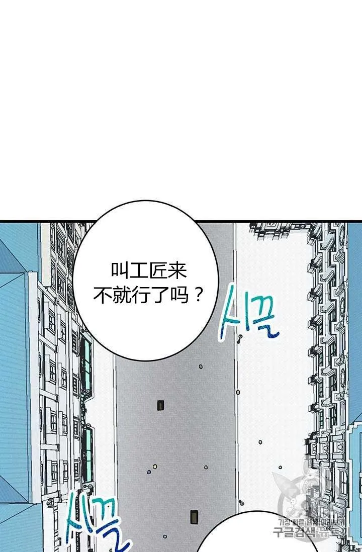 第17话1