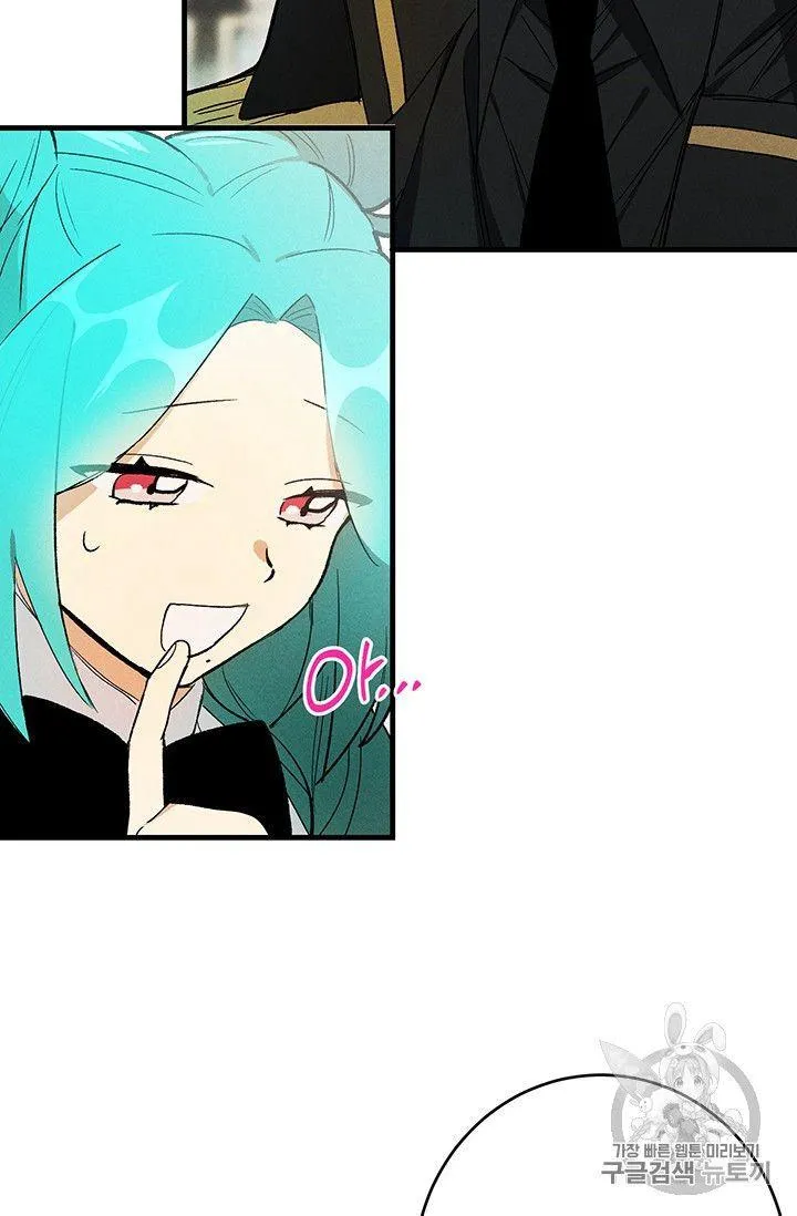 第21话4