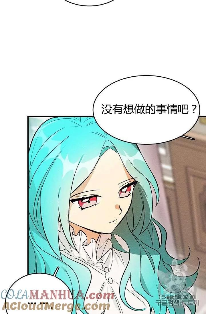 第19话24